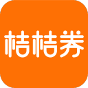 桔桔券手機(jī)版