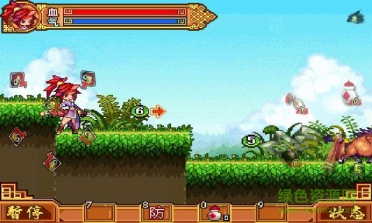 劍俠春秋紅蝶舞 v1.0 安卓版 0