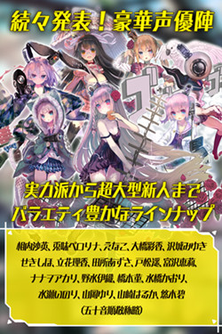 真空管娃娃(真空管ドール) v1.6.3 安卓最新版 3