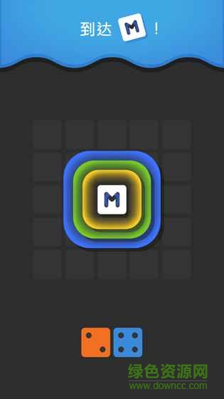 合并Merged内购 合并Merged