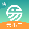 易趴云小二快餐版