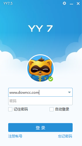 YY語(yǔ)音官方下載