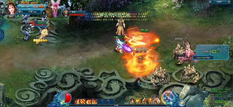 巔峰對(duì)決手游 v1.0 官網(wǎng)安卓版 1