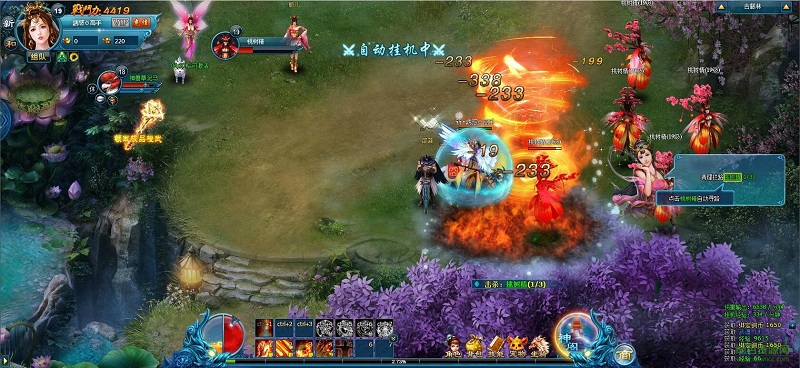 巔峰對(duì)決手游 v1.0 官網(wǎng)安卓版 3