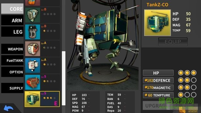 異形清除者游戲(AlienCleaner) v1.07 安卓版 4