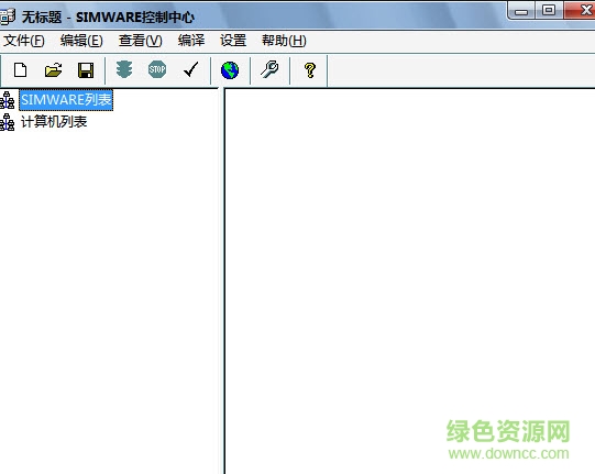 H3C-simware模擬器 v5.5 綠色版 0