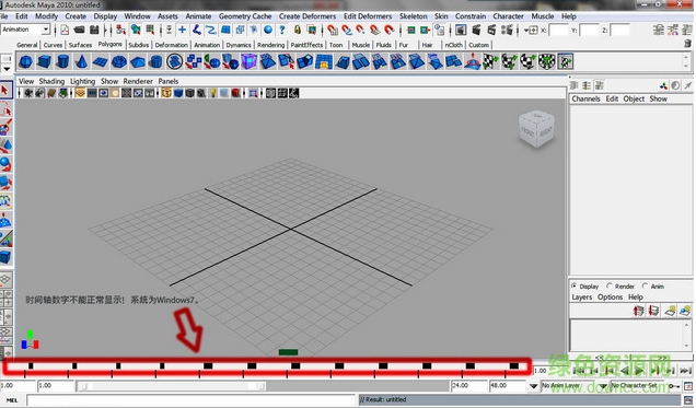 maya2018 key注冊機(jī) 免費(fèi)版 0