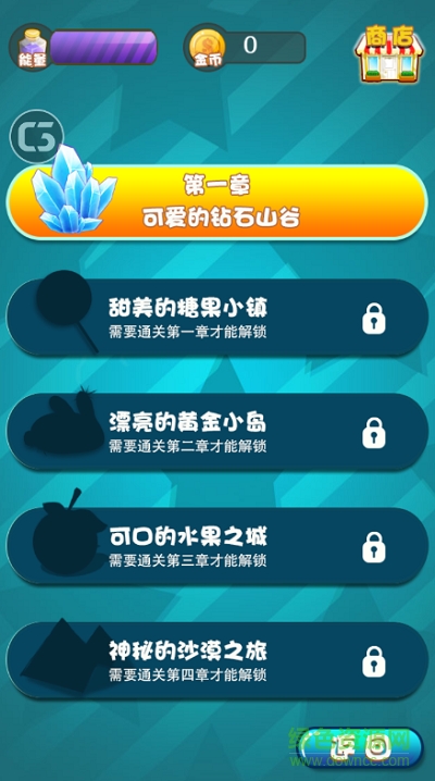 萌宠星球安卓版