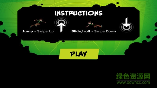 收集奔跑者攻略