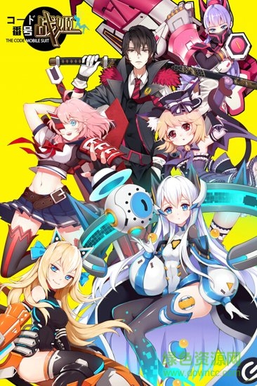 番號(hào)戰(zhàn)姬變態(tài)版 v1.100.10231 bt安卓版 0