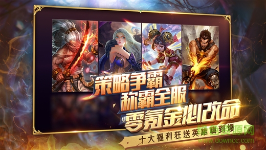 刀劍領(lǐng)域變態(tài)版