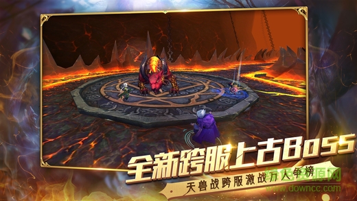 刀劍領(lǐng)域手游果盤(pán)版