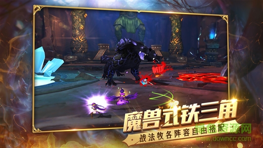 刀劍領(lǐng)域果盤(pán)游戲 v1.0 安卓版 1