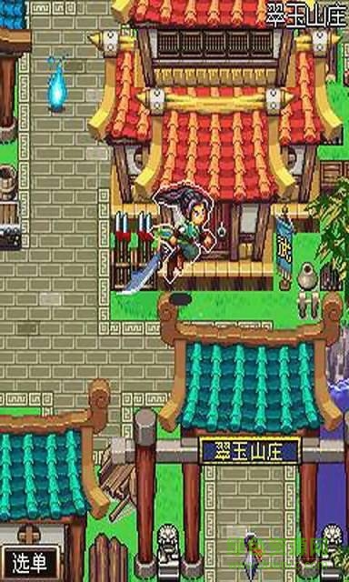 魔劍江湖風(fēng)云內(nèi)購 v1.11 安卓版 2