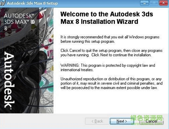 3dmax8.0英文版64位 官方版 0