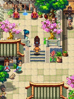 俠侶北冥緣內(nèi)購(gòu)正式版 v1.0 安卓免費(fèi)版 2