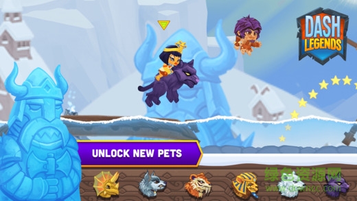 沖刺傳說游戲 v1.0.2 官網(wǎng)安卓版 0