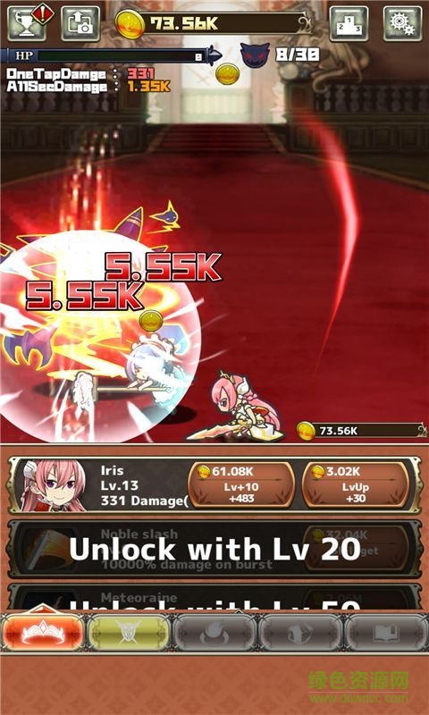 超級(jí)戰(zhàn)姬內(nèi)購(gòu) v1.36 安卓無限鉆石版 2