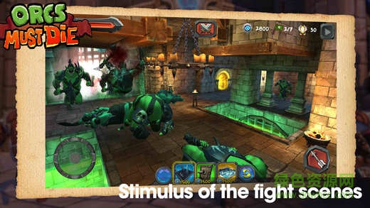 獸人永不死 v1.0.0 安卓版 1