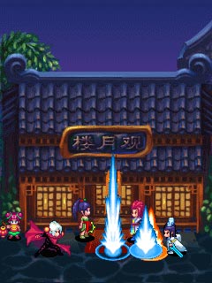 逸仙錄3劍語情天內(nèi)購正式版 v1.0.4 安卓版 0