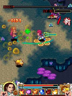 逸仙錄3劍語情天正式版