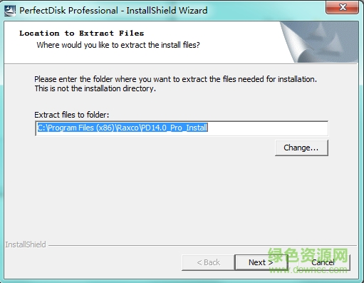 PerfectDisk Pro(磁盤(pán)碎片整理專(zhuān)家) 漢化中文版 0