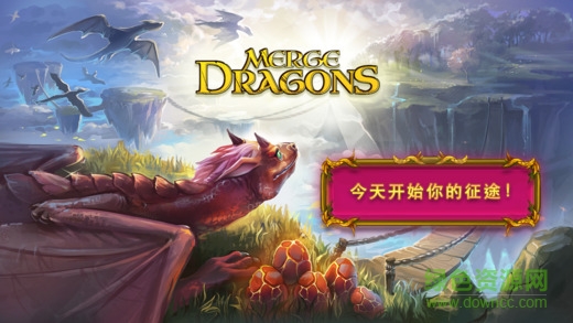 龍族融合最新版 v3.26.1 安卓版 0