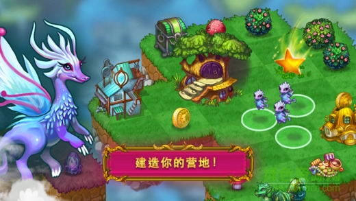 龍族融合中文版 龍族融合最新版下載