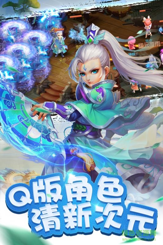 百度俠影天下手游 v1.0.2 官網(wǎng)安卓版 2