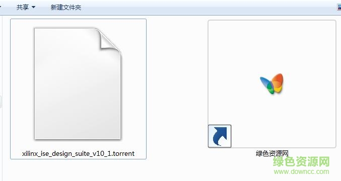 xilinx ise10.1(硬件設(shè)計(jì)軟件) 官方免費(fèi)版 0