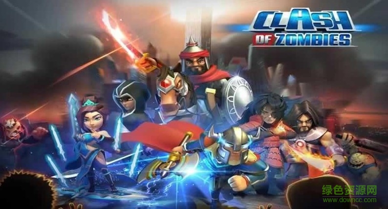 末世英雄喪尸之戰(zhàn)