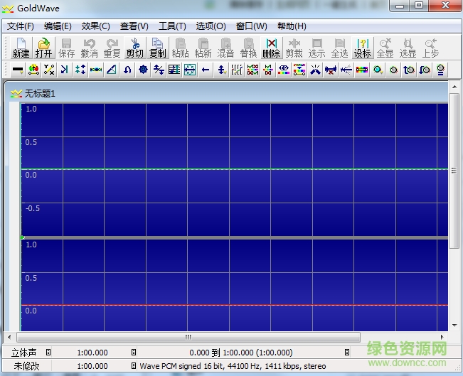 goldwave 32位漢化版 v6.38 綠色版 0