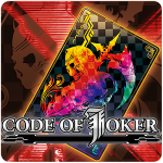 鬼牌密碼(codeofJoker)
