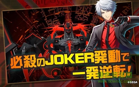 鬼牌密碼(codeofJoker) v1.1.1 官網(wǎng)安卓版 3