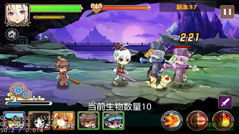 命運(yùn)齒輪手游 v1.0 官方安卓版 2