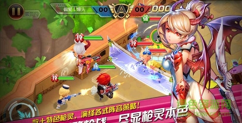 槍靈學(xué)院手游 v1.0 官網(wǎng)安卓版 0