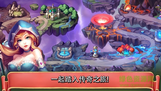 英雄無(wú)敵了 v1.0 安卓版 1