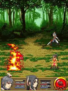 劍侶情緣冰劍柔情正式版