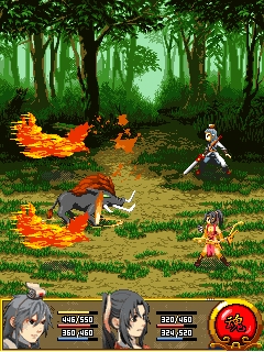 天魂殤2云起龍襄內購 v1.0 安卓版 1