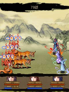 七界傳說(shuō)雄霸六院內(nèi)購(gòu)正式版 v1.0.0 安卓版 0