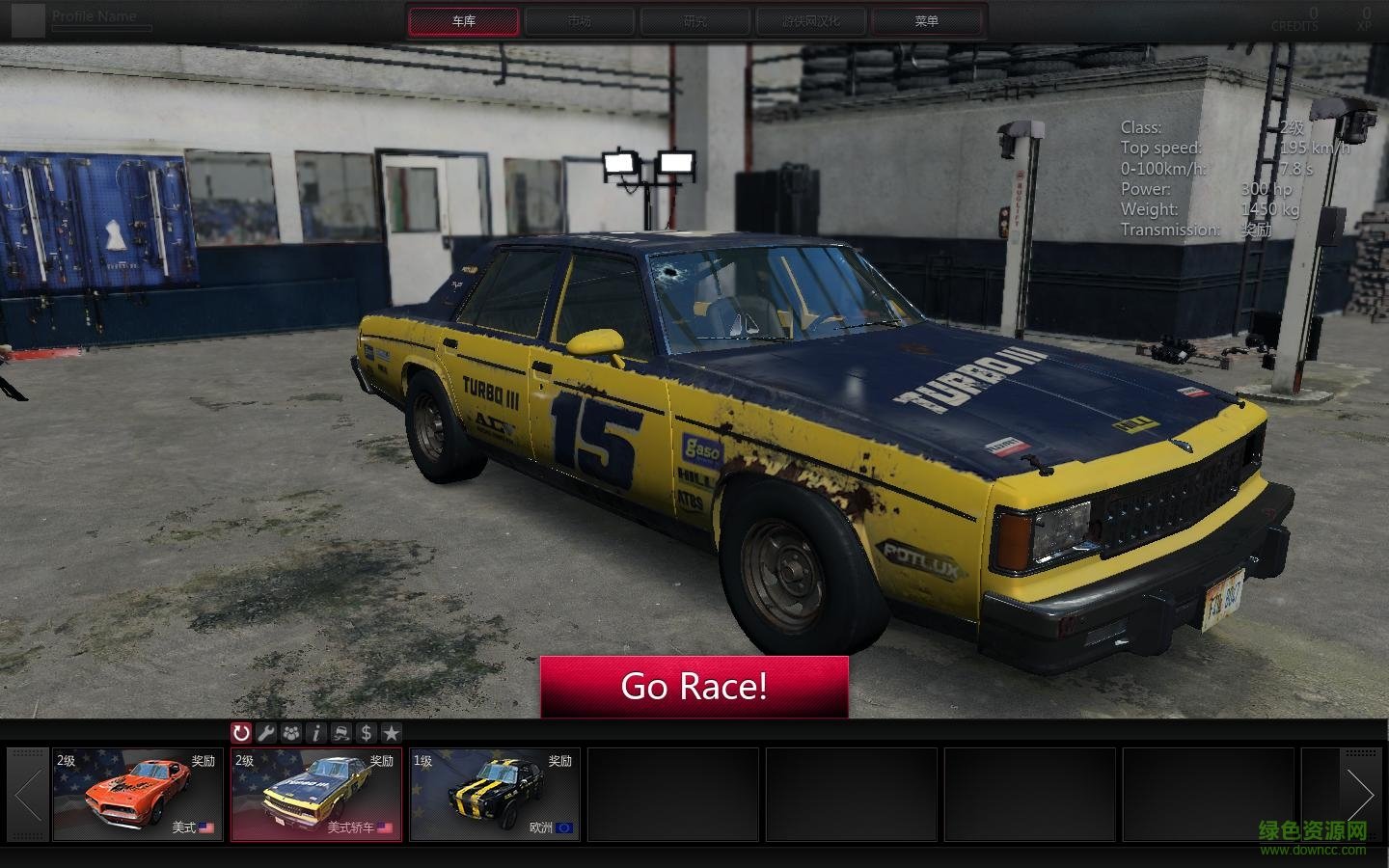 撞車嘉年華漢化包 完整版 0