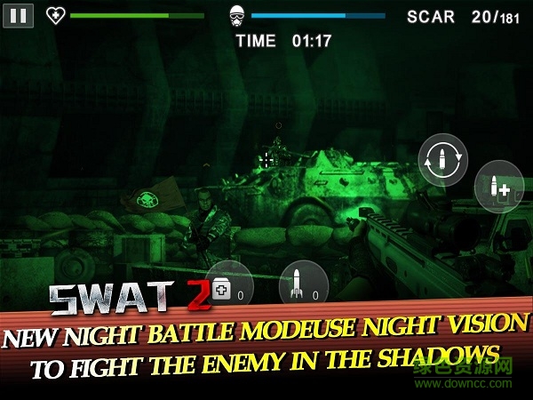 精英部隊2手游(swat 2) v1.0.7 安卓版 1