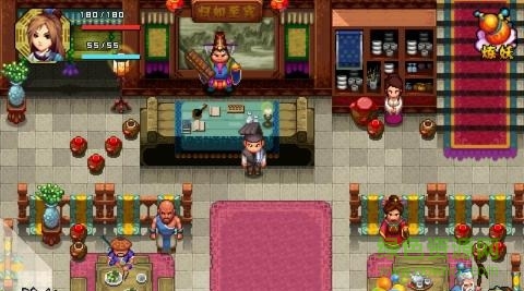 古劍奇?zhèn)b劍氣如虹內(nèi)購正式版 v1.0 安卓版 0