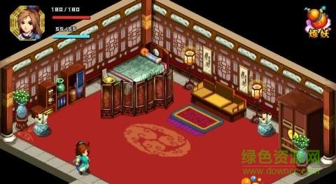 古劍奇?zhèn)b劍氣如虹正式版