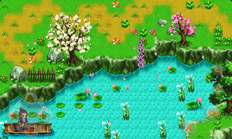 刀劍風(fēng)云錄內(nèi)購正式版 v3.7.0 安卓版 1