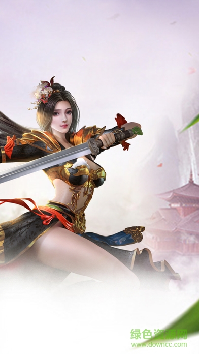 逆亂九天手游百度版 v1.1 安卓版 4