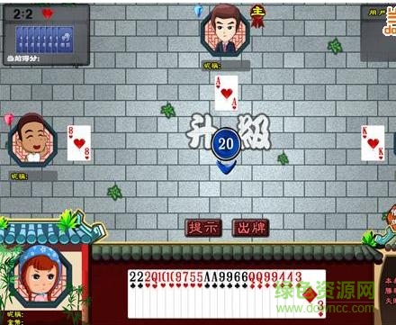 80分游戲單機(jī)版  0