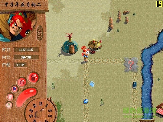 江湖任我行大頭貓