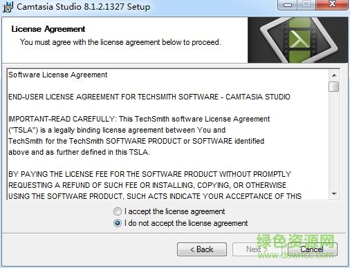 喀秋莎錄屏軟件漢化版(微課錄屏) v8.0 中文免費(fèi)版 0