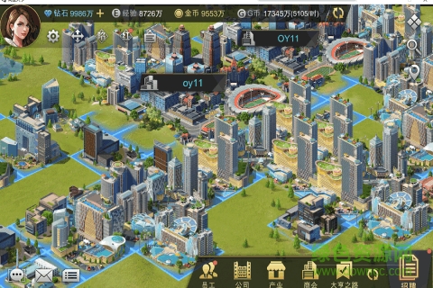 商業(yè)大亨游戲 v1.0.1 官方安卓版 3